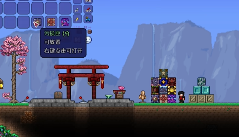 泰拉瑞亚魔法暗影珠怎么合成