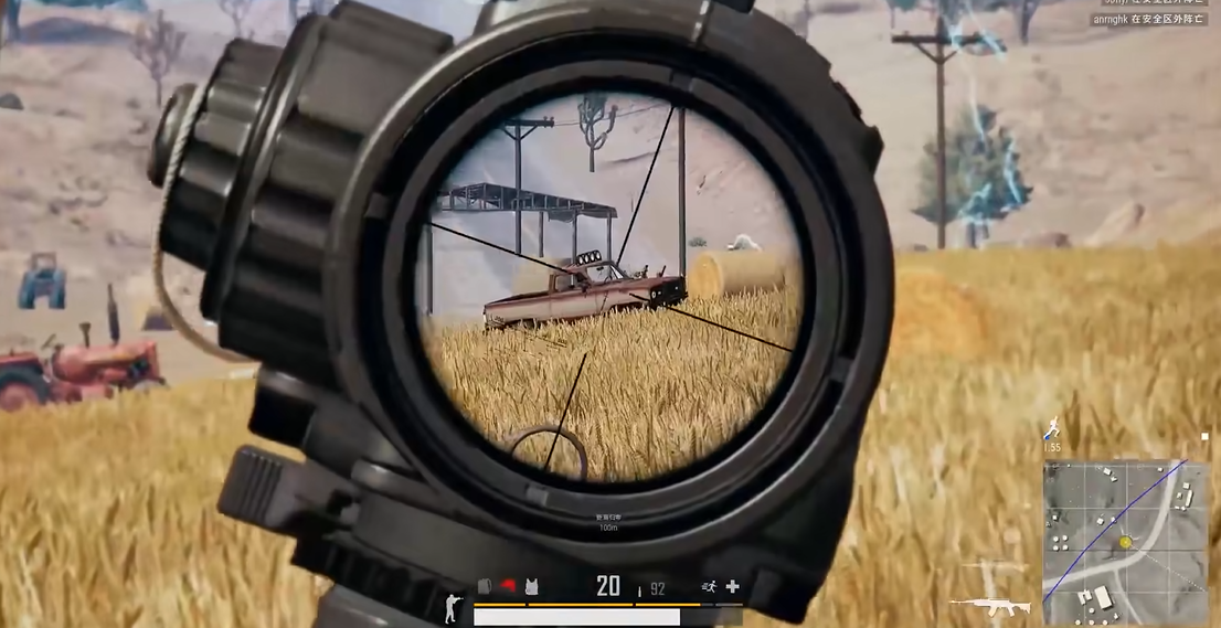 绝地求生怎么提高准星