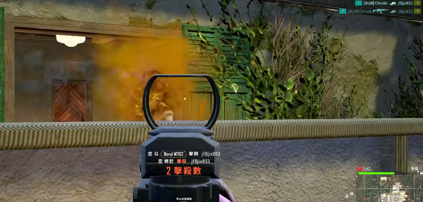 绝地求生被打怎么判断在哪里打的