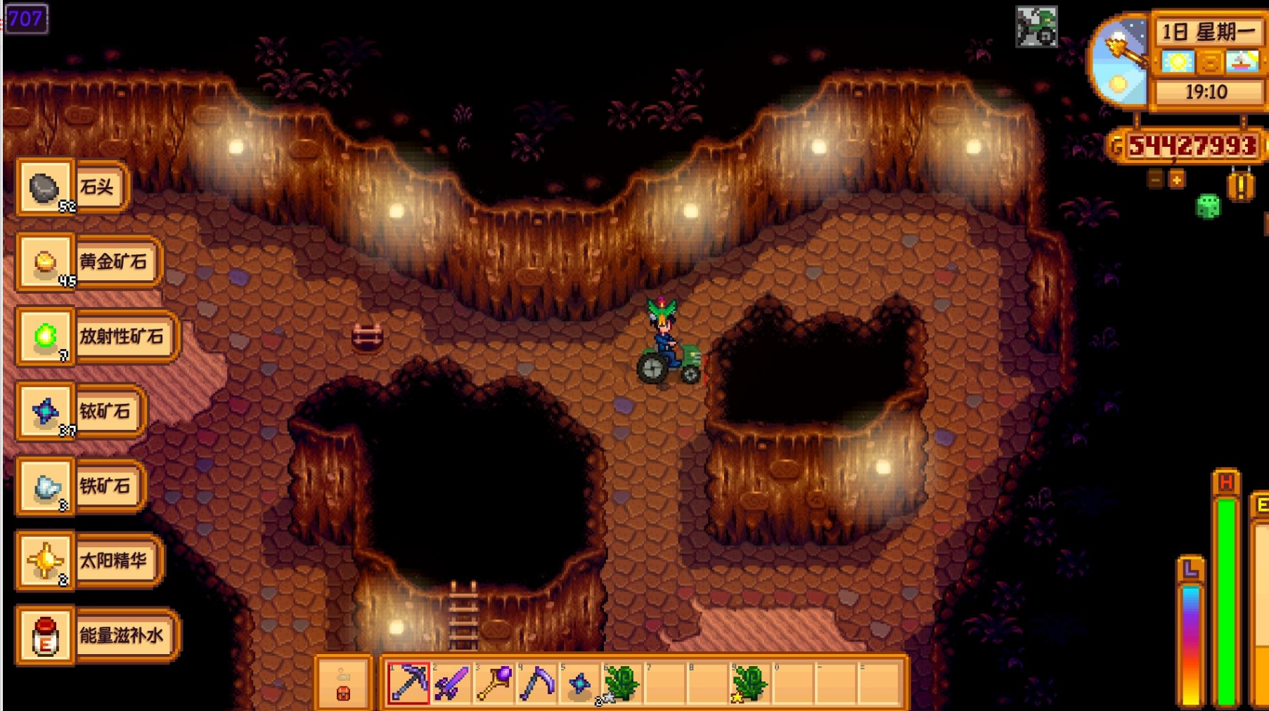 星露谷物语第一年冬天屯什么