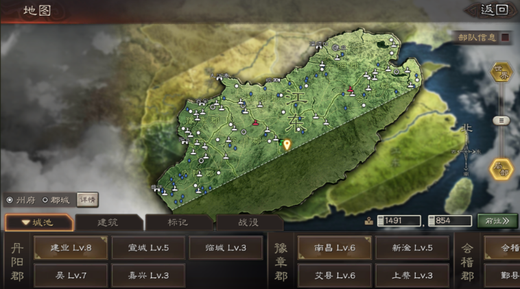 三国志战略版江东如何防守