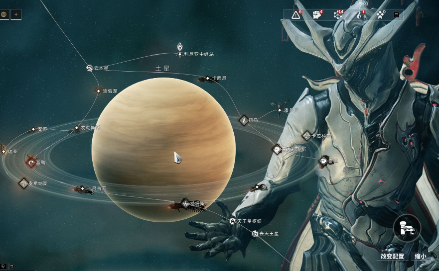 星际战甲新手应该做什么