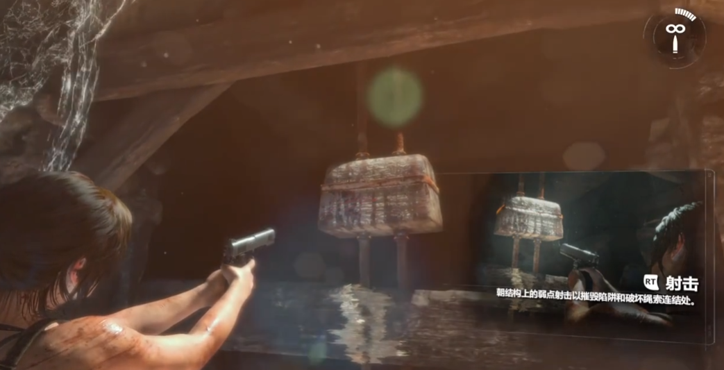 古墓丽影崛起叙利亚怎么过