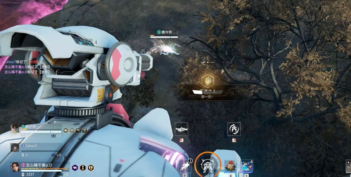 永劫无间什么角色最强