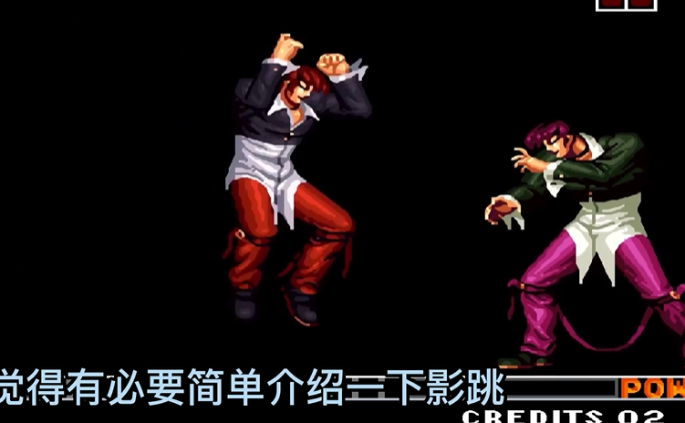 拳皇97八神小影跳勾脚怎么出