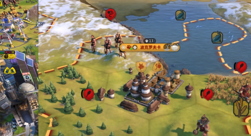 文明6新手必看技巧有哪些