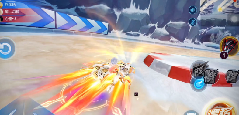 qq飞车怎么提高车速