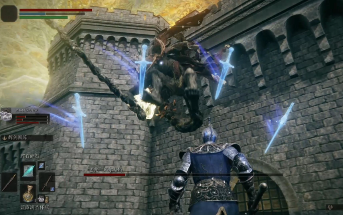 艾尔登法环魔法骑士怎么玩