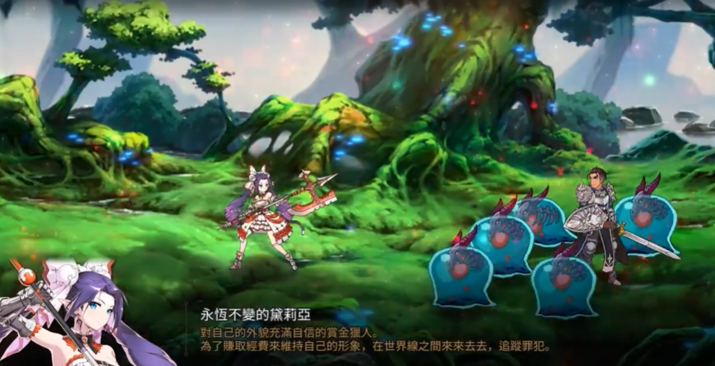 第七史诗开荒阵容怎么搭配