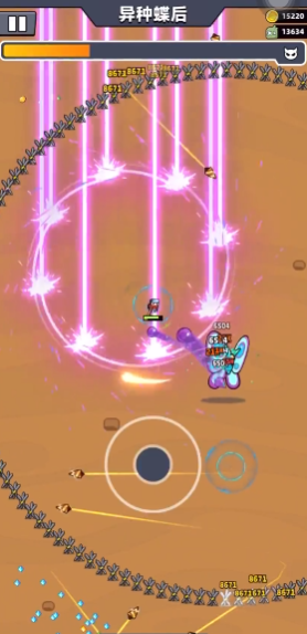 弹壳特攻队20关怎么过