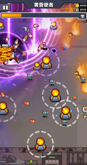 弹壳特攻队第95关怎么过