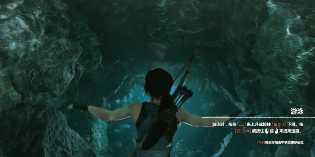 古墓丽影科祖梅尔怎么过