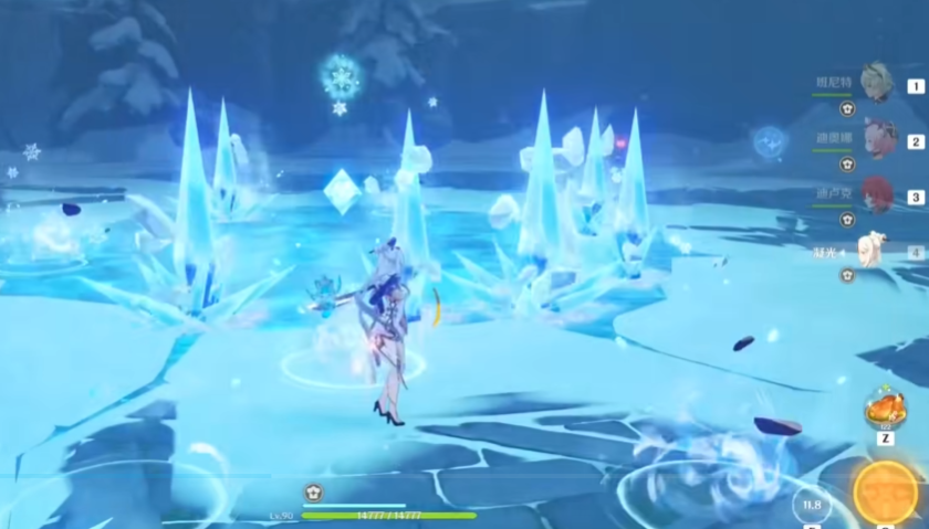 原神无相之冰怎么击破护盾