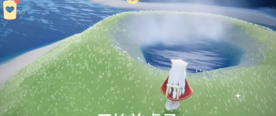 光遇圣岛被污染的温泉怎么恢复