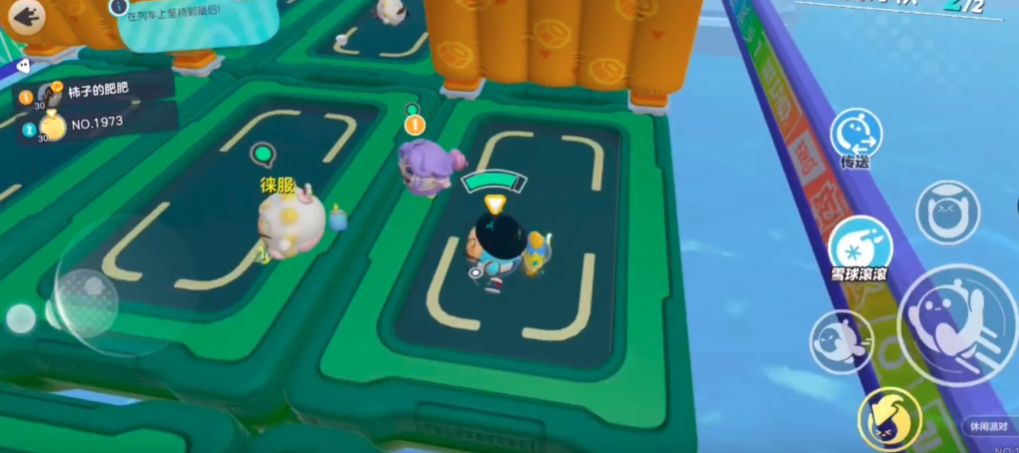 蛋仔派对决战有什么小技巧