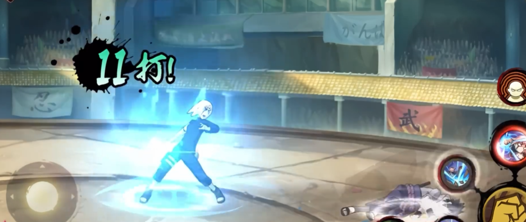 火影忍者怎么开局怎么打先手