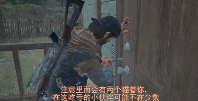 往日不再锁上的门怎么开