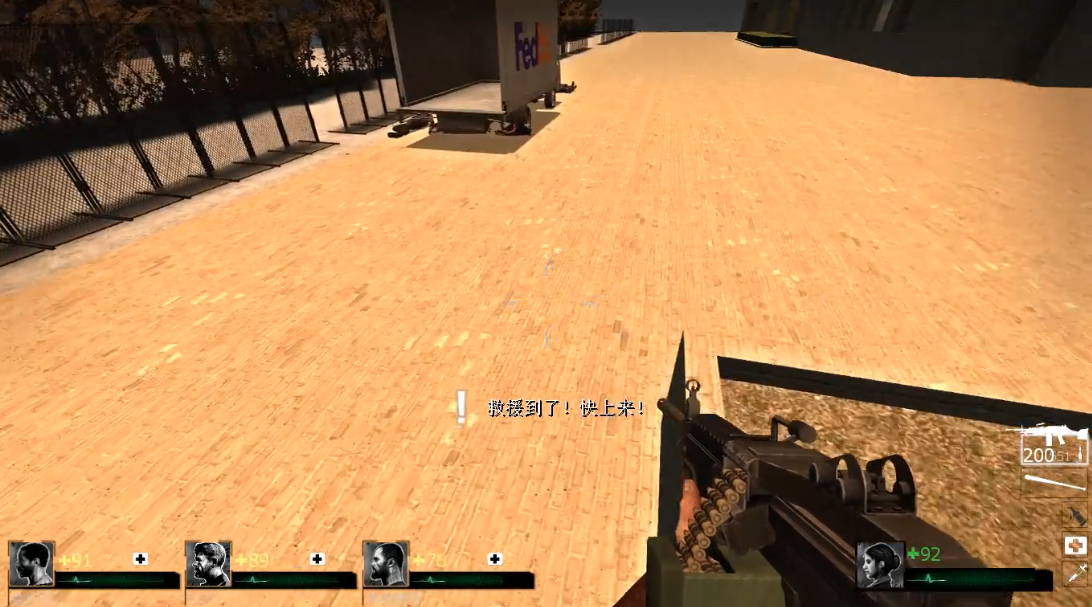 求生之路2灰枪第三关怎么打