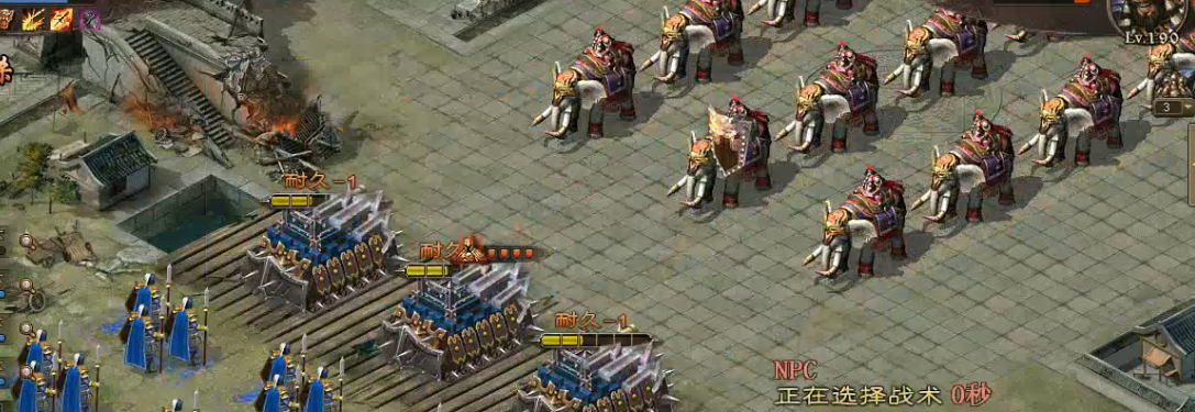 攻城掠地190副本怎么过