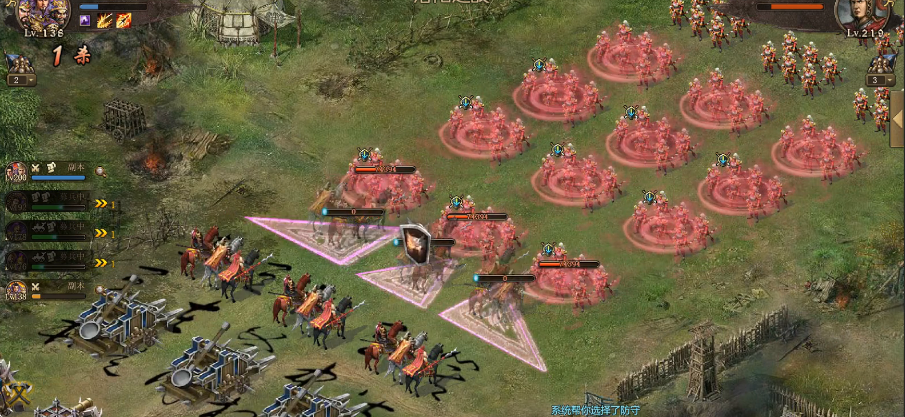 攻城掠地219怎么过