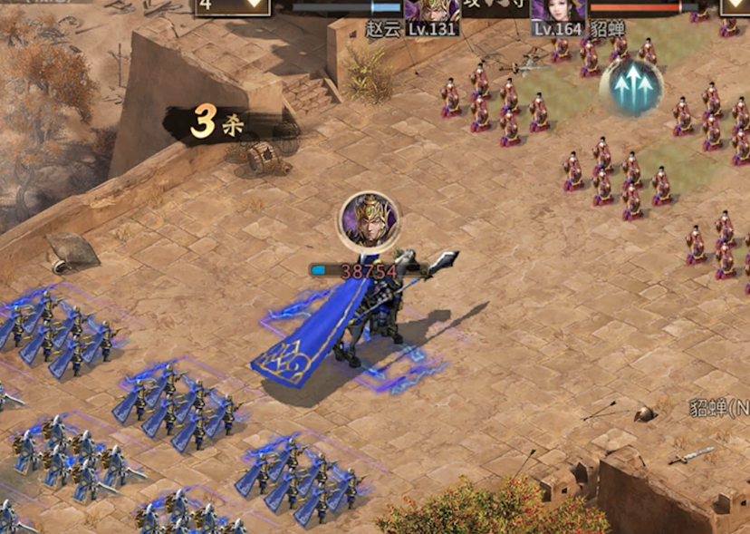 攻城掠地164貂蝉怎么过