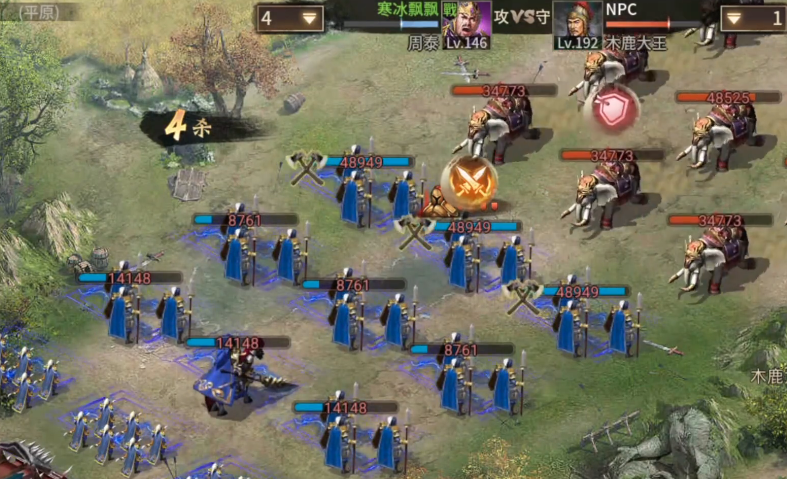 攻城掠地木鹿大王怎么打副本