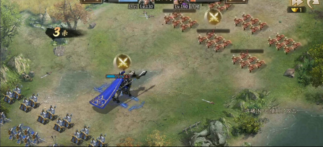 攻城掠地许诸怎么过160