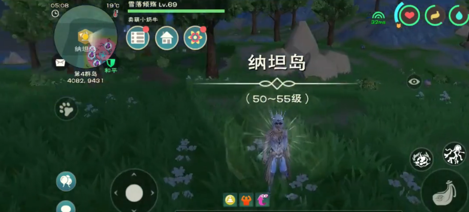 创造与魔法纳坦岛怎么打