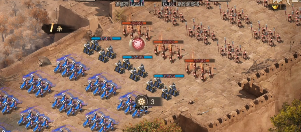 攻城掠地181夏侯渊怎么过