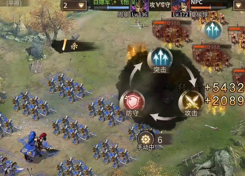 攻城掠地172怎么过