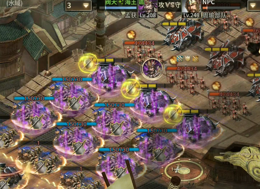 攻城掠地紫周瑜怎么过