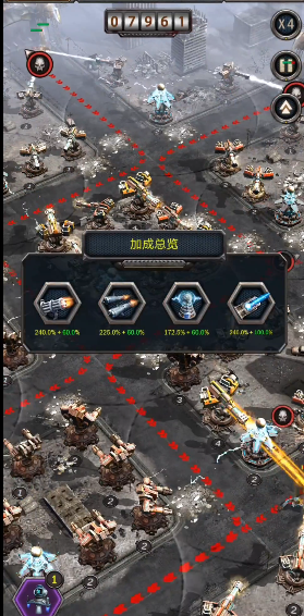 旭日之城佣兵幸存者12关怎么过