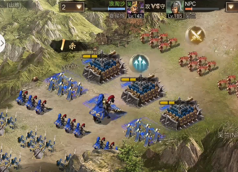 攻城掠地185本怎么过