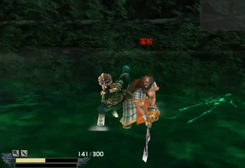 流星蝴蝶剑铁炼狱怎么过