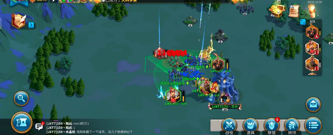 万国觉醒战役50关怎么打