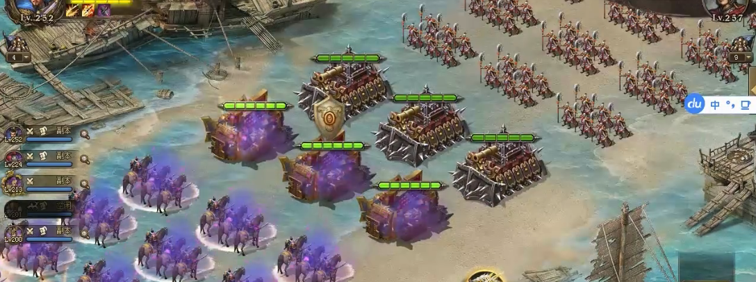 攻城掠地257副本怎么打