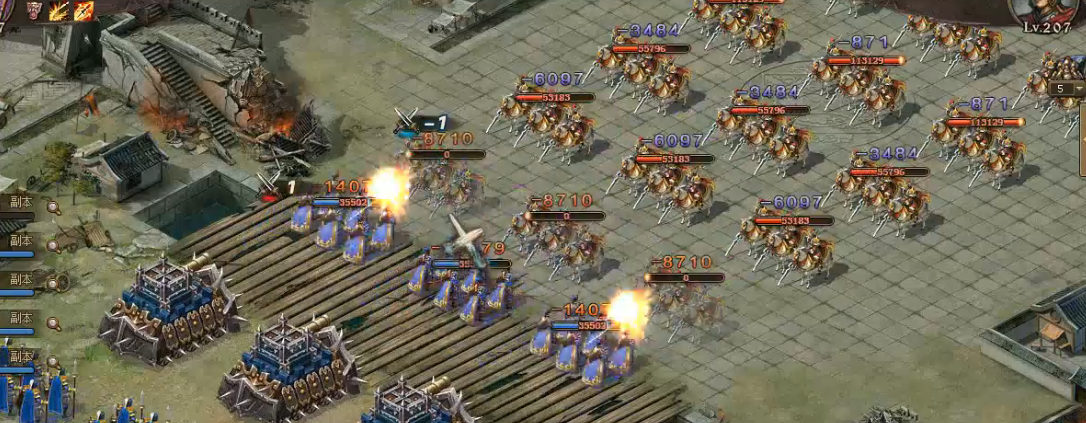 攻城掠地如何过207级副本