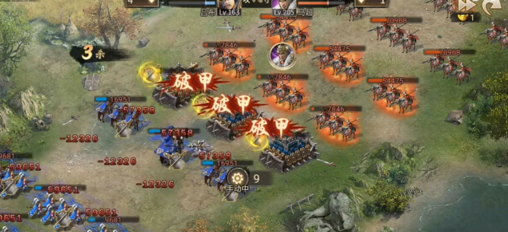 攻城掠地马超最后怎么过