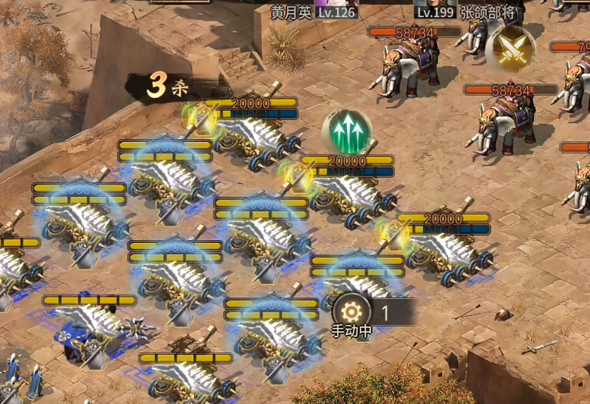 攻城掠地199张郃怎么过