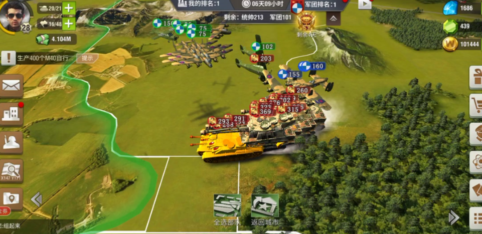 二战风云怎么打要塞营