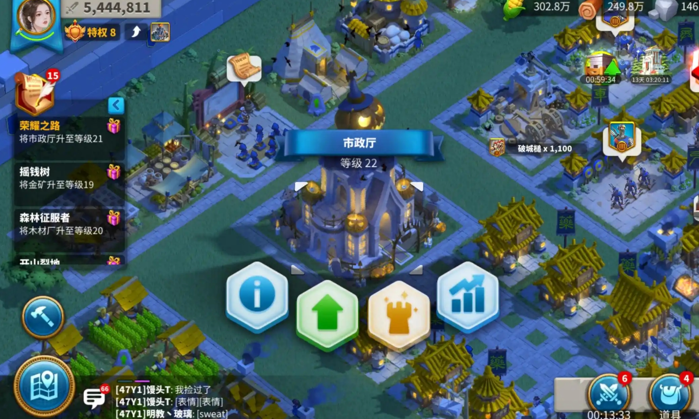 万国觉醒怎么训练更多兵