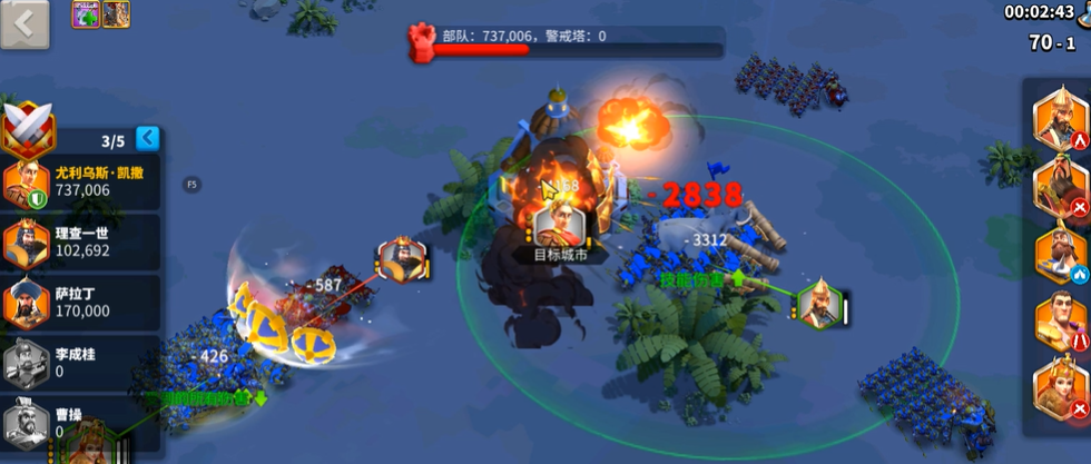 万国觉醒什么兵种掠夺好