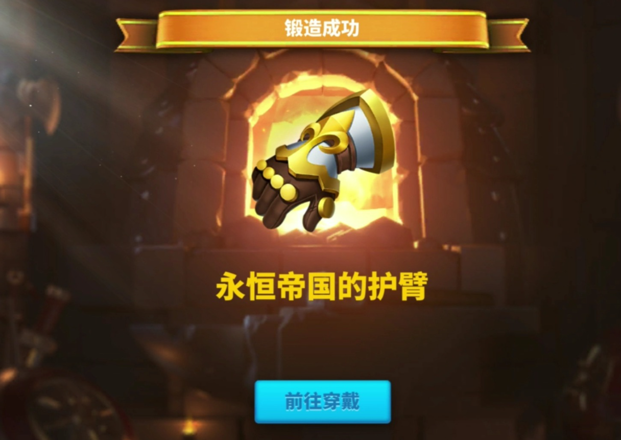 万国觉醒专属怎么选