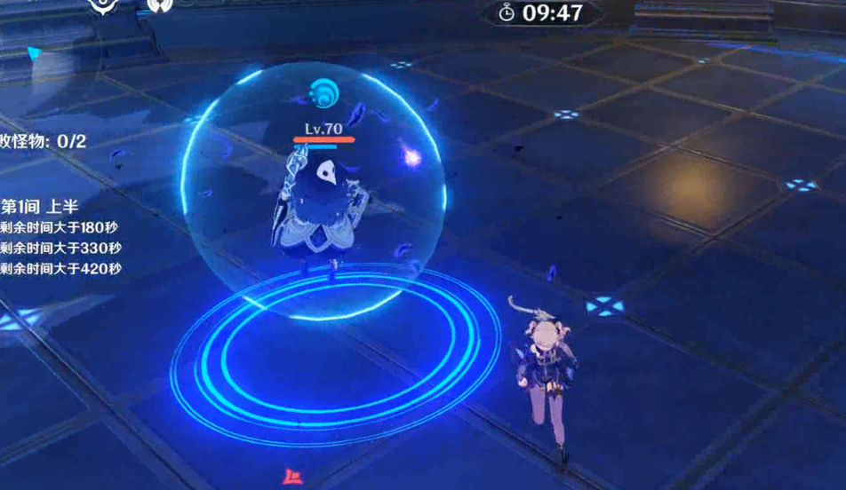 原神雷元素破什么盾