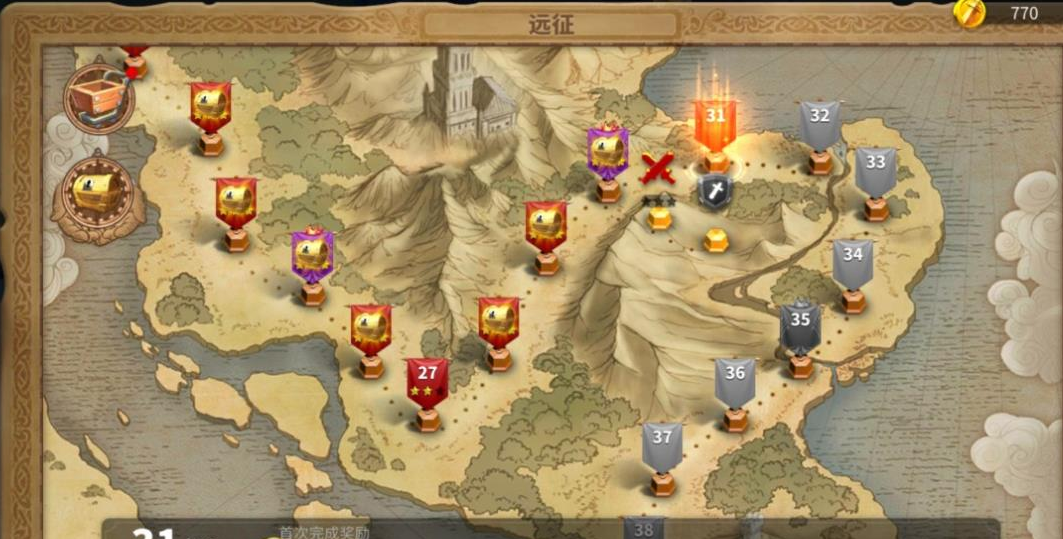 万国觉醒远征中怎么使用多个武将