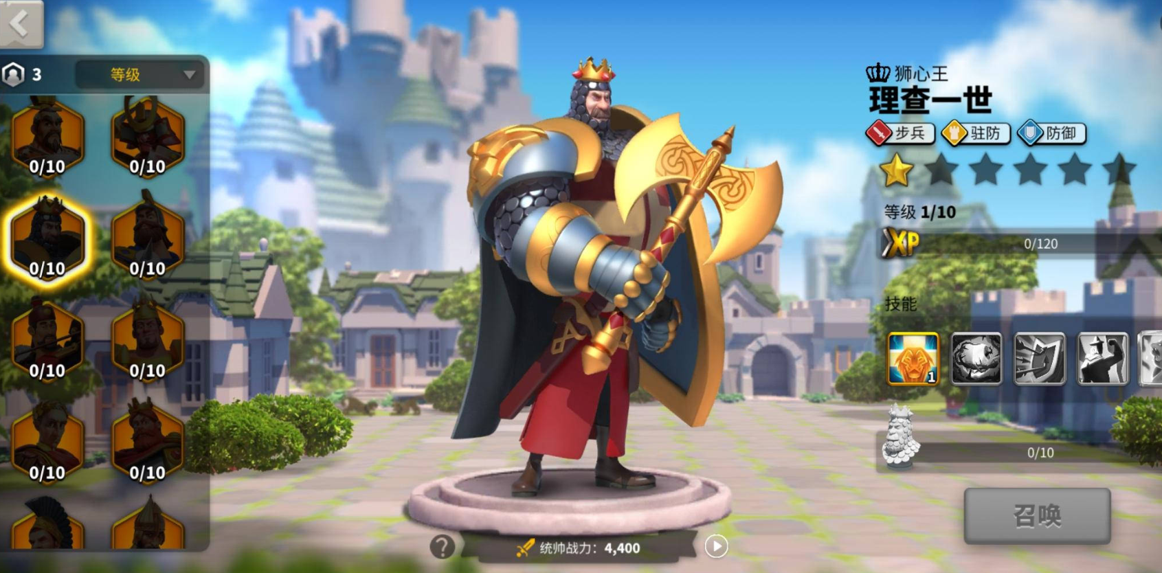 万国觉醒步兵怎么玩