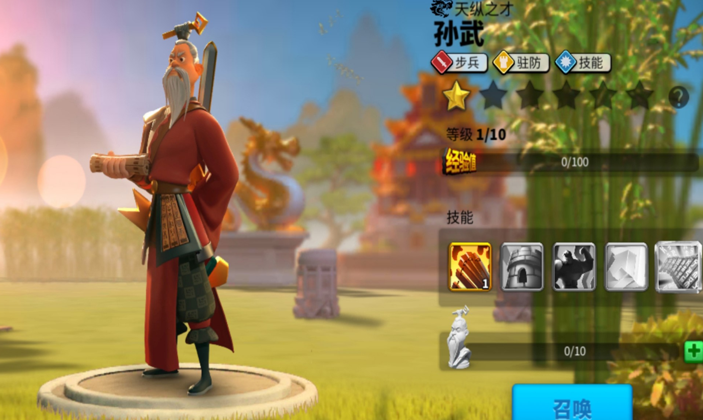 万国觉醒带兵数量与什么有关