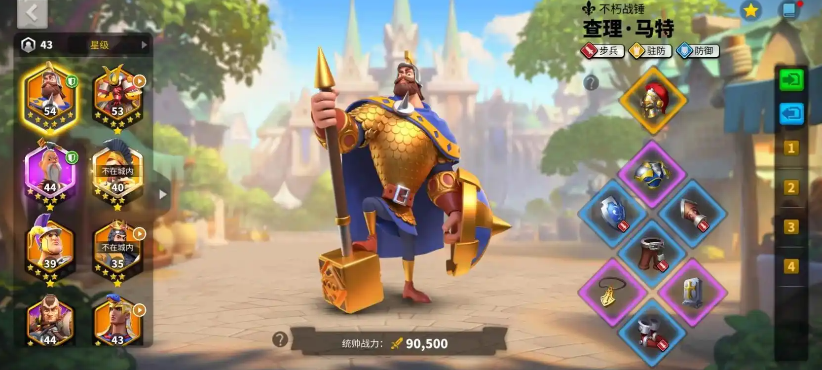 万国觉醒武器有哪些