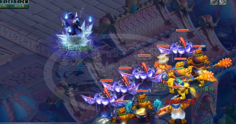 梦幻西游39级玩什么