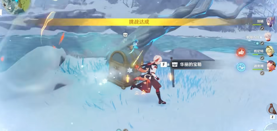 原神三个匣子怎么开